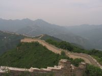 Great Wall in the distance