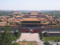 Above the Forbidden City
